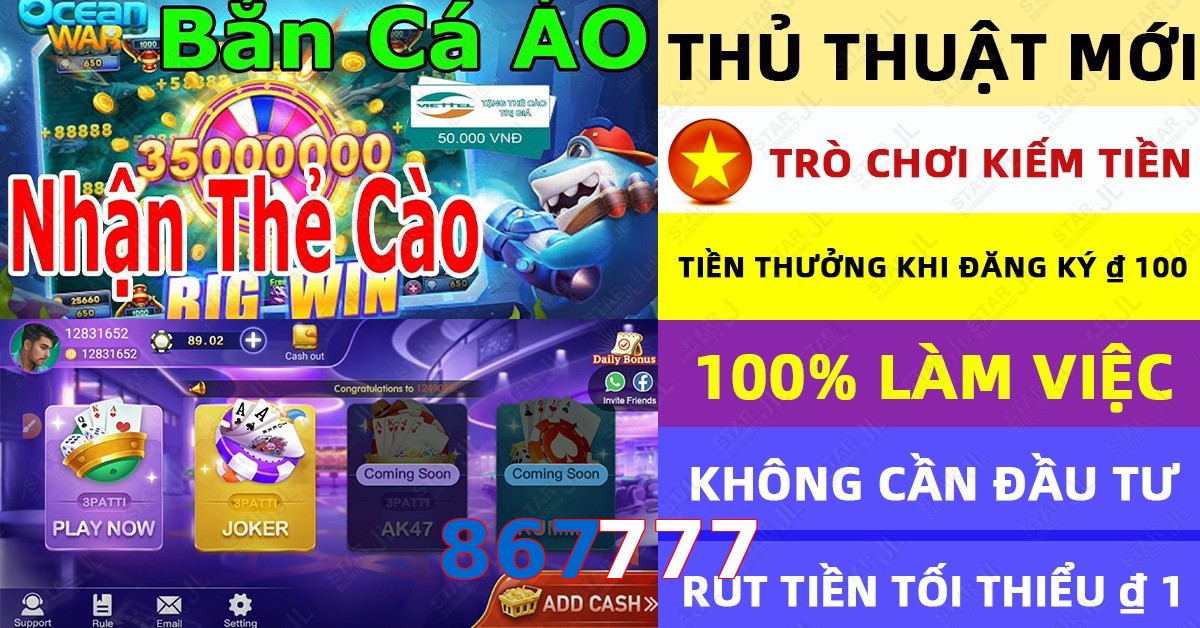 867777