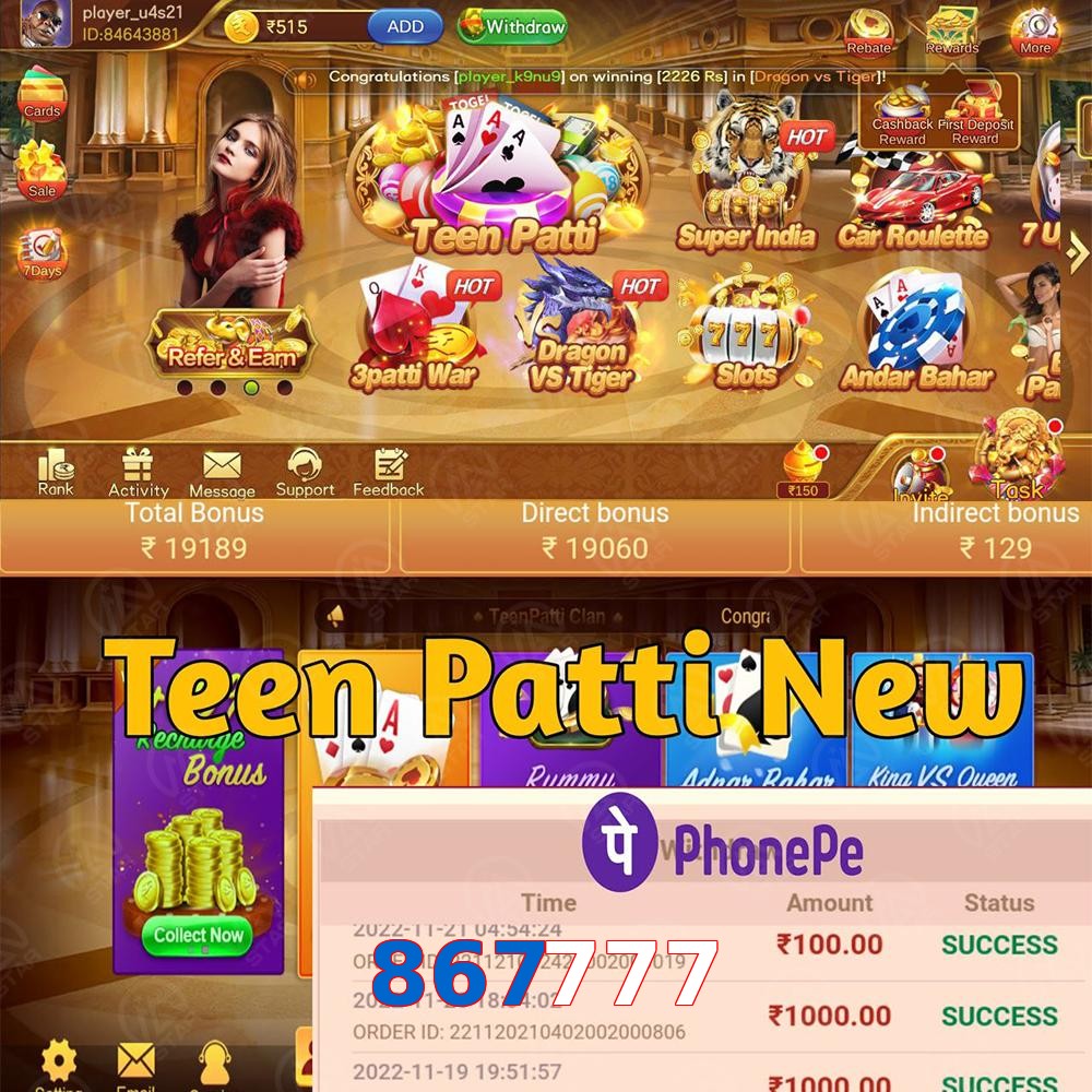 867777